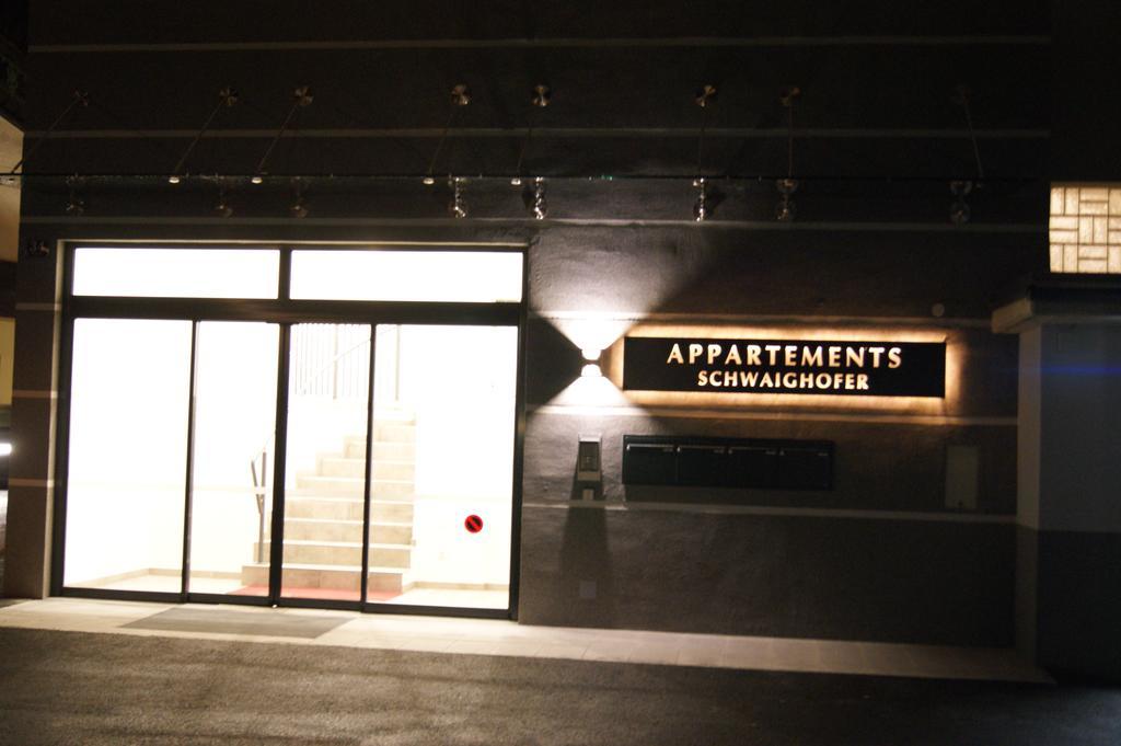 Appartements Schwaighofer Kössen Zimmer foto